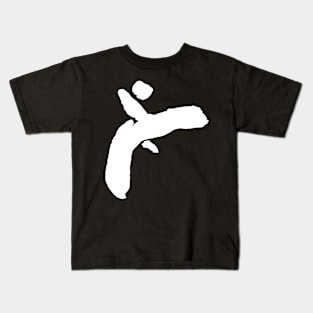 highkick fighter / minimal ink Kids T-Shirt